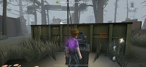 画像ギャラリー No.001のサムネイル画像 / スマホ向け非対称型対戦ゲーム「Identity V」が正式配信。「Dead by Daylight」と「荒野行動」のスタジオが送り出す高品質な良作を遊ぶ