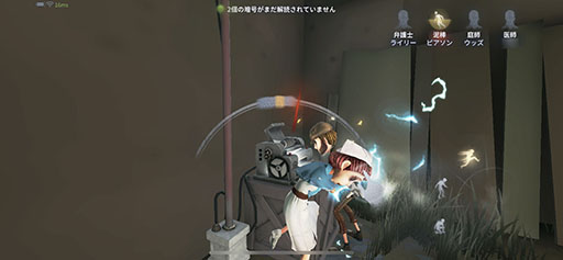 画像ギャラリー No.005のサムネイル画像 / スマホ向け非対称型対戦ゲーム「Identity V」が正式配信。「Dead by Daylight」と「荒野行動」のスタジオが送り出す高品質な良作を遊ぶ