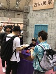 画像ギャラリー No.007のサムネイル画像 / マフィア梶田の二次元が来い！：第417回「アストルティアの旅でアイデンティティを問われる陸軍中尉」