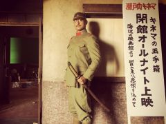 マフィア梶田の二次元が来い！：第417回「アストルティアの旅でアイデンティティを問われる陸軍中尉」