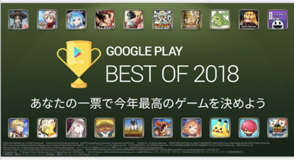 画像ギャラリー No.006のサムネイル画像 / 「Identity V」,新サバイバー“占い師”が登場。Google Play ベスト オブ 2018の投票もスタート