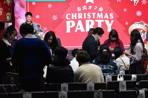画像ギャラリー No.029のサムネイル画像 / 「Identity V」初の公式リアルイベント「IdentityV 公式オフ会 〜CHRISTMAS PARTY〜」をレポート。約7時間にわたる壮大なオフ会