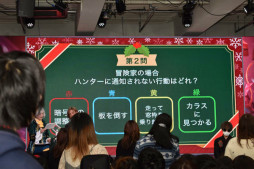 画像ギャラリー No.041のサムネイル画像 / 「Identity V」初の公式リアルイベント「IdentityV 公式オフ会 〜CHRISTMAS PARTY〜」をレポート。約7時間にわたる壮大なオフ会
