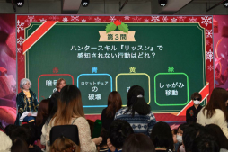 画像ギャラリー No.042のサムネイル画像 / 「Identity V」初の公式リアルイベント「IdentityV 公式オフ会 〜CHRISTMAS PARTY〜」をレポート。約7時間にわたる壮大なオフ会
