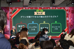 画像ギャラリー No.043のサムネイル画像 / 「Identity V」初の公式リアルイベント「IdentityV 公式オフ会 〜CHRISTMAS PARTY〜」をレポート。約7時間にわたる壮大なオフ会