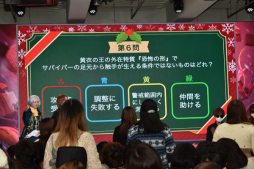 画像ギャラリー No.046のサムネイル画像 / 「Identity V」初の公式リアルイベント「IdentityV 公式オフ会 〜CHRISTMAS PARTY〜」をレポート。約7時間にわたる壮大なオフ会