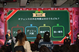 画像ギャラリー No.048のサムネイル画像 / 「Identity V」初の公式リアルイベント「IdentityV 公式オフ会 〜CHRISTMAS PARTY〜」をレポート。約7時間にわたる壮大なオフ会