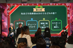 画像ギャラリー No.049のサムネイル画像 / 「Identity V」初の公式リアルイベント「IdentityV 公式オフ会 〜CHRISTMAS PARTY〜」をレポート。約7時間にわたる壮大なオフ会