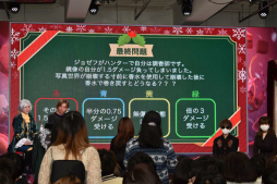 画像ギャラリー No.050のサムネイル画像 / 「Identity V」初の公式リアルイベント「IdentityV 公式オフ会 〜CHRISTMAS PARTY〜」をレポート。約7時間にわたる壮大なオフ会