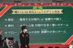 画像ギャラリー No.062のサムネイル画像 / 「Identity V」初の公式リアルイベント「IdentityV 公式オフ会 〜CHRISTMAS PARTY〜」をレポート。約7時間にわたる壮大なオフ会