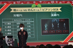 画像ギャラリー No.063のサムネイル画像 / 「Identity V」初の公式リアルイベント「IdentityV 公式オフ会 〜CHRISTMAS PARTY〜」をレポート。約7時間にわたる壮大なオフ会