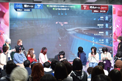 画像ギャラリー No.067のサムネイル画像 / 「Identity V」初の公式リアルイベント「IdentityV 公式オフ会 〜CHRISTMAS PARTY〜」をレポート。約7時間にわたる壮大なオフ会