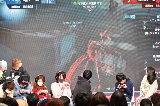 画像ギャラリー No.068のサムネイル画像 / 「Identity V」初の公式リアルイベント「IdentityV 公式オフ会 〜CHRISTMAS PARTY〜」をレポート。約7時間にわたる壮大なオフ会