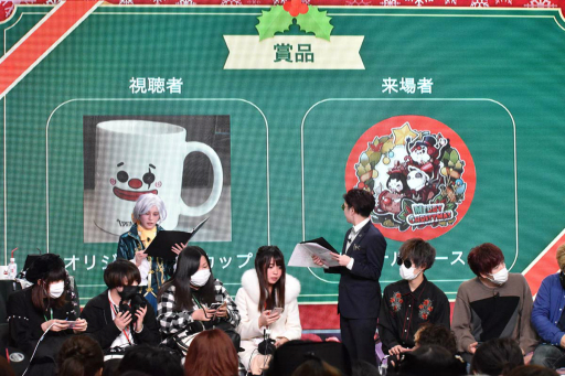 画像ギャラリー No.087のサムネイル画像 / 「Identity V」初の公式リアルイベント「IdentityV 公式オフ会 〜CHRISTMAS PARTY〜」をレポート。約7時間にわたる壮大なオフ会