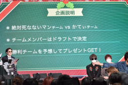 画像ギャラリー No.097のサムネイル画像 / 「Identity V」初の公式リアルイベント「IdentityV 公式オフ会 〜CHRISTMAS PARTY〜」をレポート。約7時間にわたる壮大なオフ会