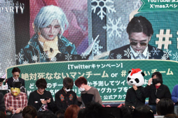 画像ギャラリー No.098のサムネイル画像 / 「Identity V」初の公式リアルイベント「IdentityV 公式オフ会 〜CHRISTMAS PARTY〜」をレポート。約7時間にわたる壮大なオフ会
