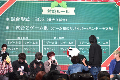 画像ギャラリー No.101のサムネイル画像 / 「Identity V」初の公式リアルイベント「IdentityV 公式オフ会 〜CHRISTMAS PARTY〜」をレポート。約7時間にわたる壮大なオフ会