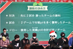 画像ギャラリー No.102のサムネイル画像 / 「Identity V」初の公式リアルイベント「IdentityV 公式オフ会 〜CHRISTMAS PARTY〜」をレポート。約7時間にわたる壮大なオフ会