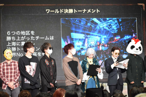 画像ギャラリー No.112のサムネイル画像 / 「Identity V」初の公式リアルイベント「IdentityV 公式オフ会 〜CHRISTMAS PARTY〜」をレポート。約7時間にわたる壮大なオフ会