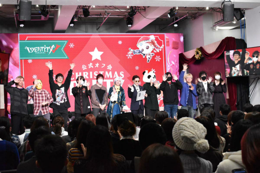 画像ギャラリー No.113のサムネイル画像 / 「Identity V」初の公式リアルイベント「IdentityV 公式オフ会 〜CHRISTMAS PARTY〜」をレポート。約7時間にわたる壮大なオフ会