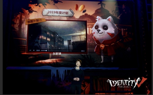 画像ギャラリー No.009のサムネイル画像 / 「Identity V」のアップデート計画が発表。「伊藤潤二コレクション」コラボ第2弾の開催や6人の新キャラ参戦など最新情報が明らかに