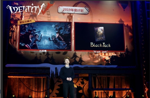 画像ギャラリー No.011のサムネイル画像 / 「Identity V」のアップデート計画が発表。「伊藤潤二コレクション」コラボ第2弾の開催や6人の新キャラ参戦など最新情報が明らかに