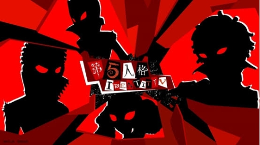 画像ギャラリー No.003のサムネイル画像 / 「Identity V」と「ペルソナ5」のコラボレーションが開催決定。登場キャラクター4人のシルエット画像が公開