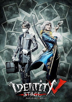 画像ギャラリー No.008のサムネイル画像 / 「Identity V」開発チームにインタビュー。日本進出への想いや，今後のさらなる発展について聞いた