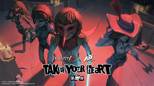 画像ギャラリー No.004のサムネイル画像 / 今夜の「RADIO 4Gamer Tap(仮)」では,NetEase Gamesより配信中の「Identity V」を取り上げます。ゲストは声優の保住有哉さんです