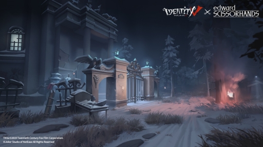 画像ギャラリー No.005のサムネイル画像 / 「Identity V第五人格」×「シザーハンズ」コラボがスタート。名作映画の幻想的な世界観が融合する特別な体験をこの冬,始めよう