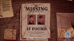 画像ギャラリー No.004のサムネイル画像 / 「Identity V」で「昆虫学者」を含む計3体の新キャラの情報が明らかに。チャイナタウンにちなんだマップや新モード「小アルカナ」も