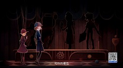 画像ギャラリー No.006のサムネイル画像 / 「Identity V」で「昆虫学者」を含む計3体の新キャラの情報が明らかに。チャイナタウンにちなんだマップや新モード「小アルカナ」も
