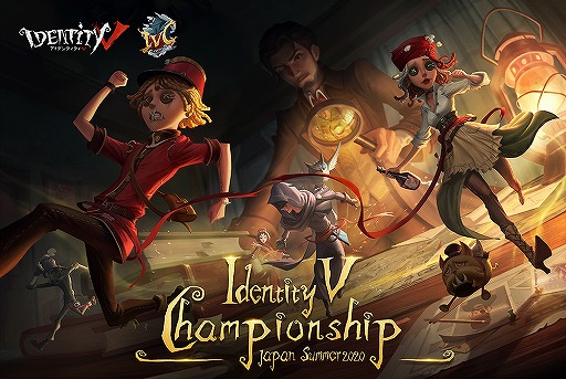 画像ギャラリー No.010のサムネイル画像 / 没入型MR eスポーツ大会「Identity V Championship Japan Summer2020」が開催。仮想世界で行われた新たな大会形式とは?