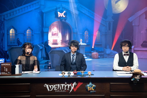 画像ギャラリー No.003のサムネイル画像 / 【PR】「Identity V Championship Japan Fall 2020」オフライン決勝大会をレポート。日本最強を巡る熾烈なゲームの行方やいかに!