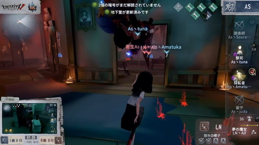 画像ギャラリー No.010のサムネイル画像 / 【PR】「Identity V Championship Japan Fall 2020」オフライン決勝大会をレポート。日本最強を巡る熾烈なゲームの行方やいかに!