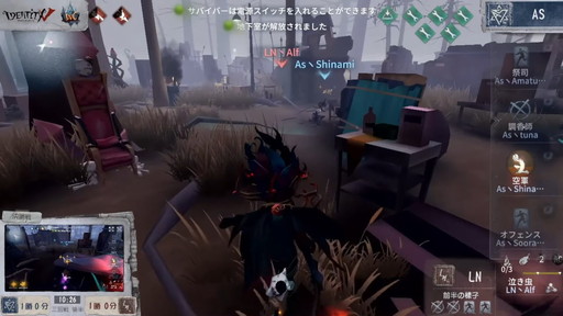 画像ギャラリー No.013のサムネイル画像 / 【PR】「Identity V Championship Japan Fall 2020」オフライン決勝大会をレポート。日本最強を巡る熾烈なゲームの行方やいかに!
