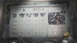 画像ギャラリー No.014のサムネイル画像 / 【PR】「Identity V Championship Japan Fall 2020」オフライン決勝大会をレポート。日本最強を巡る熾烈なゲームの行方やいかに！