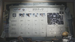 画像ギャラリー No.018のサムネイル画像 / 【PR】「Identity V Championship Japan Fall 2020」オフライン決勝大会をレポート。日本最強を巡る熾烈なゲームの行方やいかに！