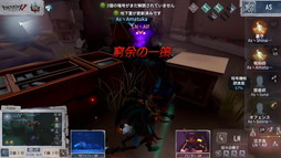 画像ギャラリー No.020のサムネイル画像 / 【PR】「Identity V Championship Japan Fall 2020」オフライン決勝大会をレポート。日本最強を巡る熾烈なゲームの行方やいかに!
