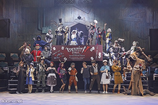 画像ギャラリー No.020のサムネイル画像 / 舞台「Identity V STAGE Episode2『Double Down』」公開ゲネプロレポート。舞台上でくり広げられる迫力のチェイスと新解釈で描かれるキャラクターたち