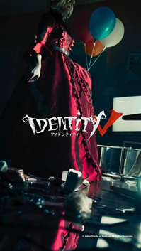 画像ギャラリー No.003のサムネイル画像 / 「Identity V 第五人格」，リリース1000日記念，ホラー映像「内在人格動画」を公開