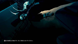 画像ギャラリー No.015のサムネイル画像 / 「Identity V 第五人格」，リリース1000日記念，ホラー映像「内在人格動画」を公開