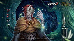 画像ギャラリー No.003のサムネイル画像 / 「Identity V 第五人格」×「約束のネバーランド」コラボ第2弾が9月24日に開始。プロモーションムービーも公開に
