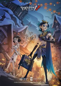 画像ギャラリー No.002のサムネイル画像 / 「IdentityV 第五人格」でハロウィンイベントが開催。毎日参加で“祭典の夜”がもらえる