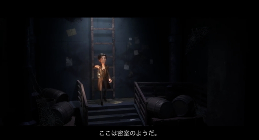 画像ギャラリー No.001のサムネイル画像 / 【PR】「Identity V 第五人格」メインストーリーはもうお待たせしません! ほかのサバイバーの物語も展開予定。開発チームメールインタビュー