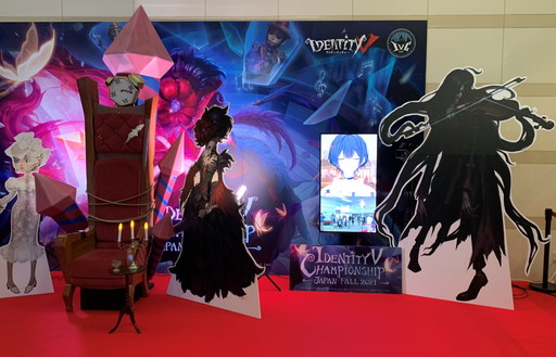 画像ギャラリー No.004のサムネイル画像 / 「Identity V」SCARZが涙のIVC初優勝。世界戦の切符をかけた,2021年 秋季日本大会の決勝大会をレポート