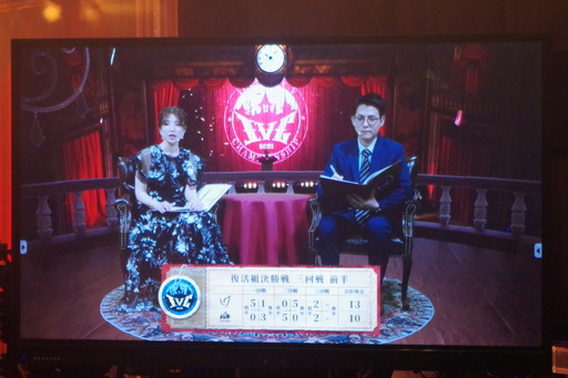 画像ギャラリー No.008のサムネイル画像 / 「Identity V」SCARZが涙のIVC初優勝。世界戦の切符をかけた,2021年 秋季日本大会の決勝大会をレポート