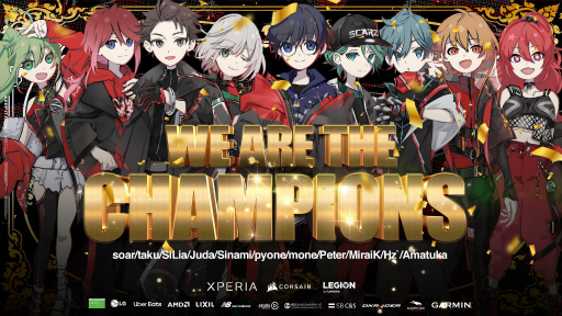 画像ギャラリー No.001のサムネイル画像 / 「2021 FALL IdentityV Championship」秋季日本大会でeスポーツチーム“SCARZ”が優勝