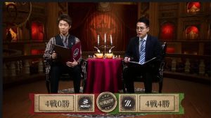 画像ギャラリー No.004のサムネイル画像 / 「2021 FALL IdentityV Championship」秋季日本大会でeスポーツチーム“SCARZ”が優勝