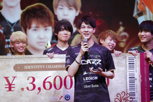 画像ギャラリー No.011のサムネイル画像 / 「2021 FALL IdentityV Championship」秋季日本大会でeスポーツチーム“SCARZ”が優勝